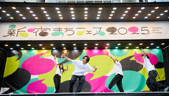 Vh܂tFX2025bVh܂tFXsψlAʎВc@lVhόUl