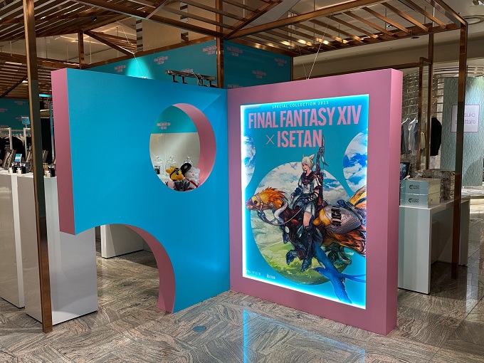 ファイナルファンタジーXIV×伊勢丹 スペシャルコレクション 2025