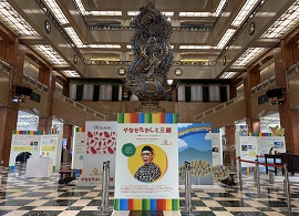 ��Ȃ��������ƎO�z�`�R���̃��C�I���Ƃ̏o��`​