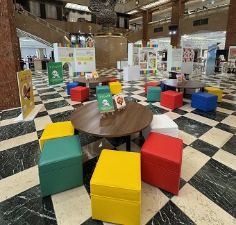 ��Ȃ��������ƎO�z�`�R���̃��C�I���Ƃ̏o��`​ �ʐ^�R