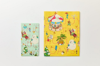 2025�N�O�z�ɐ��O�N���X�}�X�L�����y�[�� �ʐ^�V