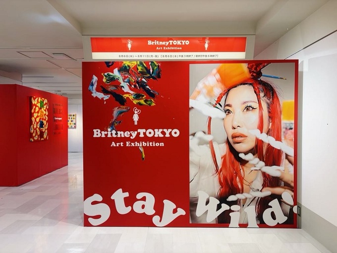 Britney TOKYO Art Exhibition Stay Wild�I