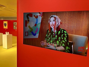 Britney TOKYO Art Exhibition Stay Wild�I �ʐ^�P