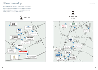 Create Your Room�@�������悢 ���炵�� �q���g �ʐ^�R