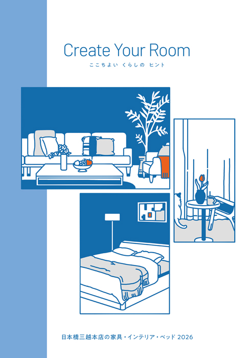 Create Your Room�@�������悢 ���炵�� �q���g