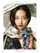 EXCELLENT WOMAN 2025-26FW