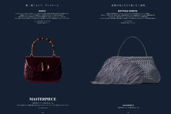 EXCELLENT WOMAN 2026SS �ʐ^�R