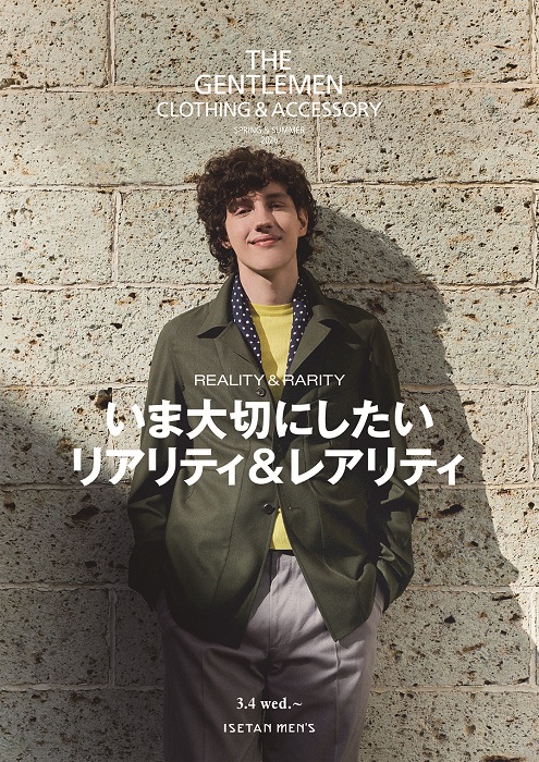 THE GENTLEMANCLOTHING��ACCESSORY SPRING��SUMMER2026