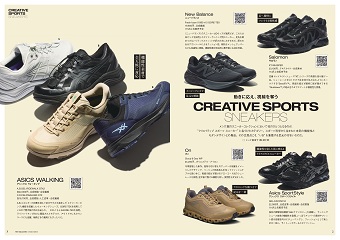 THE SNEAKERS ISTAN MEN�fS�@SPORTY&CLASSY �ʐ^�P