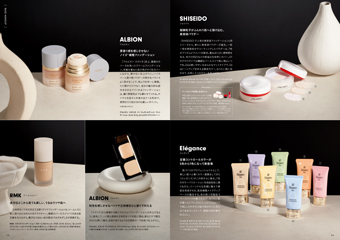 ISETAN BEAUTY MAGAZINE 2025AUTUMN �ʐ^�P