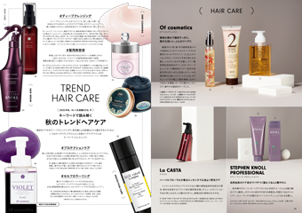 ISETAN BEAUTY MAGAZINE 2025AUTUMN �ʐ^�R