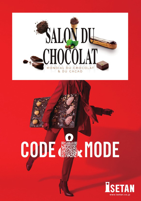 �T�����E�f���E�V���R��