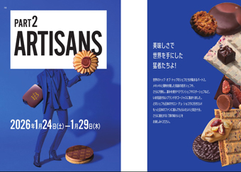 �T�����E�f���E�V���R�� �ʐ^�P