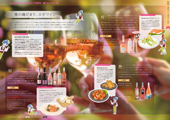 ���J�[�Z���N�V���� �ʐ^�P