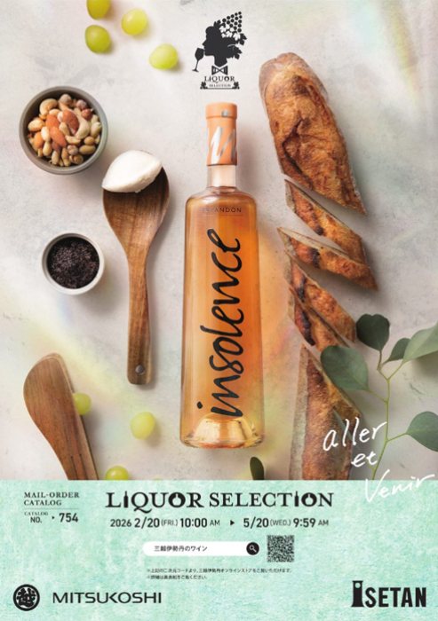 ���J�[�Z���N�V����