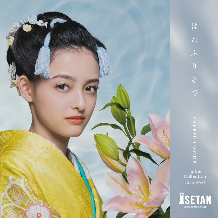 �͂�ӂ肻�� �`�ɐ��O�̐U���`