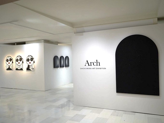 Arch DAICHI MIURA ART EXHIBITION