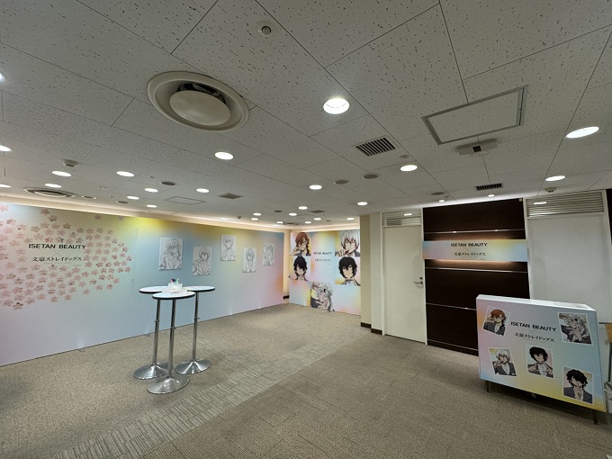 �uISETAN BEAUTY�v�~�u�����X�g���C�h�b�O�X�v���X�g MAKE UP DAY�I