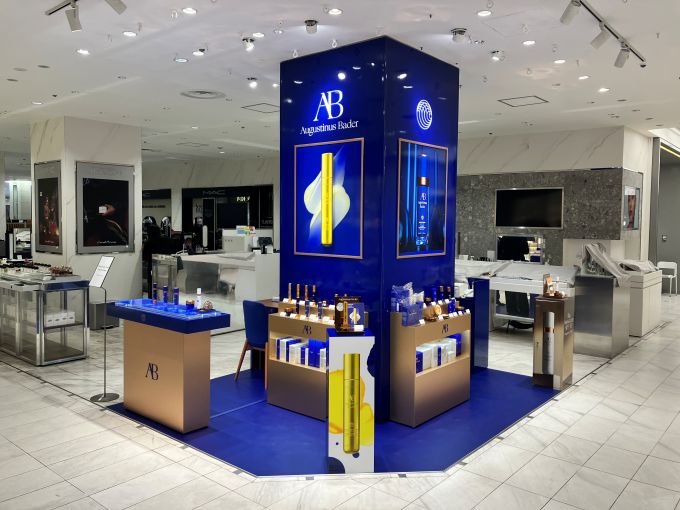 Augustinus Bader ������� POP UP