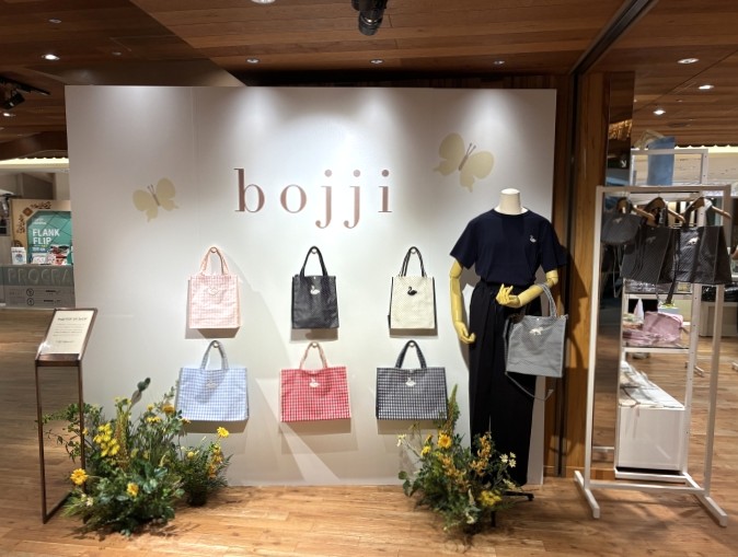 bojji POP UP