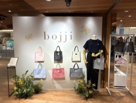 bojji POP UP