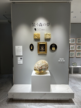 gallery�\���@POP UP �ʐ^�P