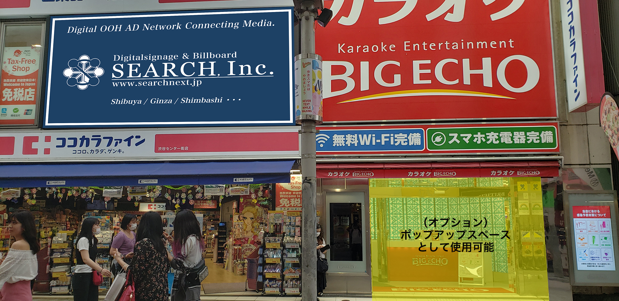 �r�b�O�G�R�[�a�J�Z���^�[�X�{�X�r�W����