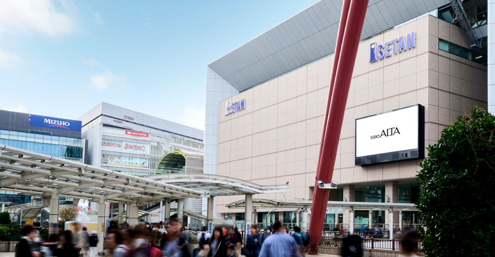 ISETAN TACHIKAWA VISION