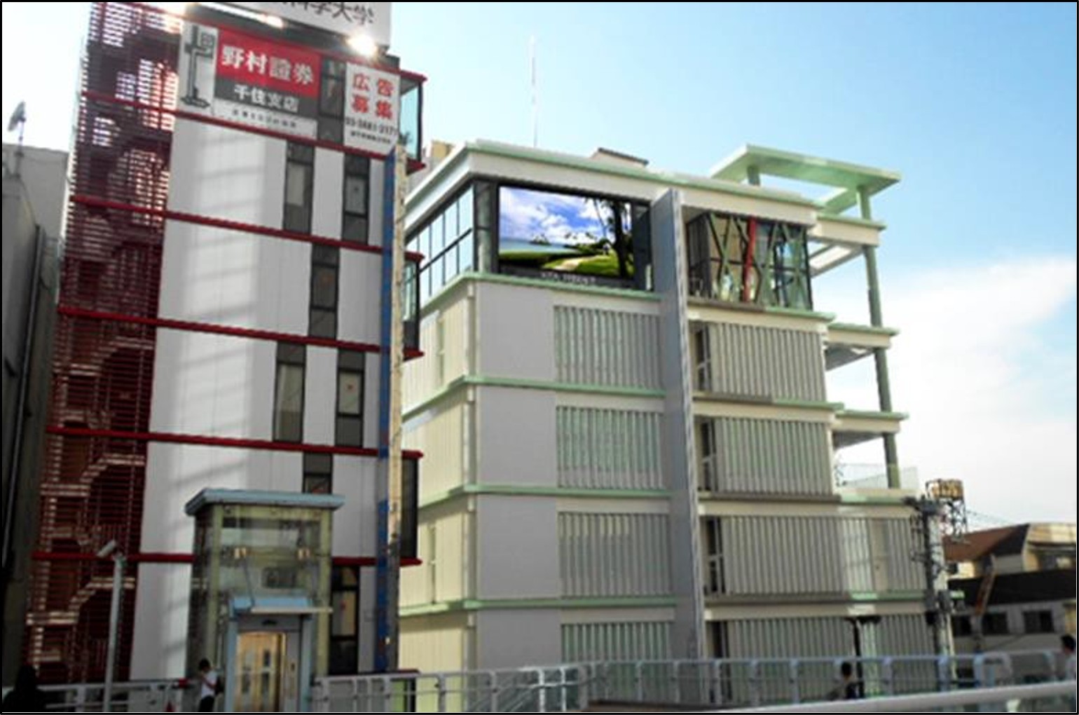 �k��ZSUPER VISION