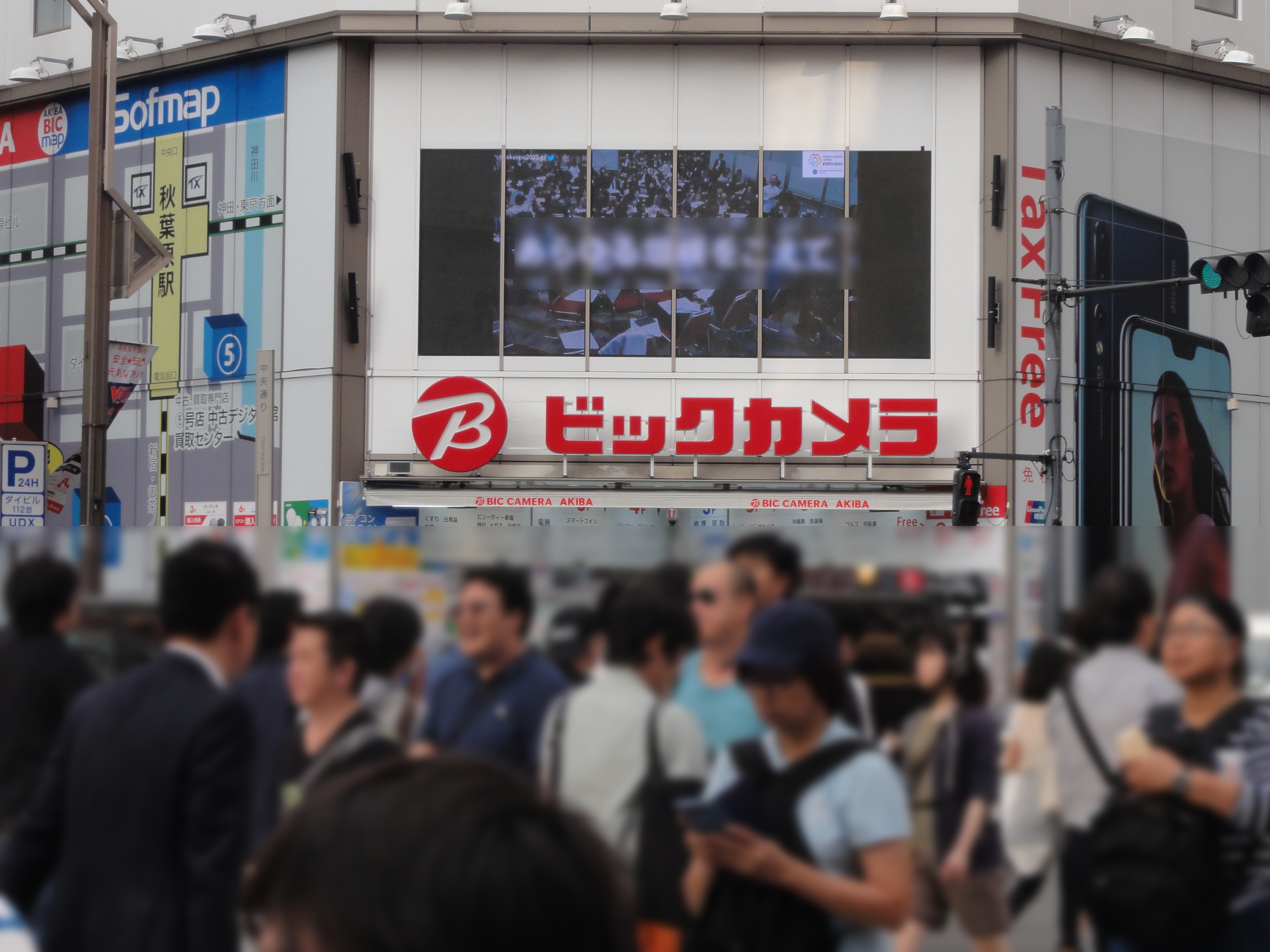 AKIBA�r�b�N�}���`�r�W����
