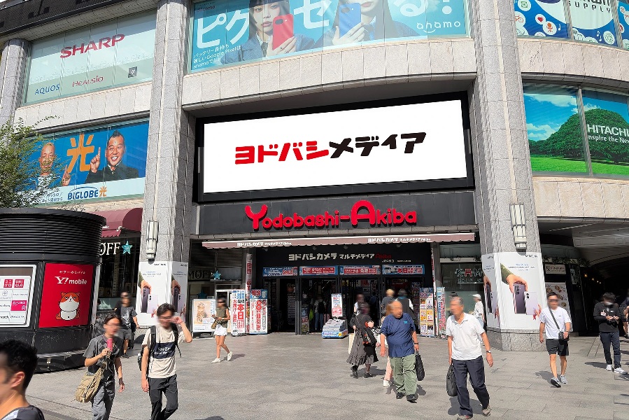 ���h�o�V�J���� �}���`���f�B�AAkiba / 2F���O ��^LED�r�W����